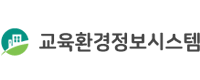 교육환경보호구역 로고
