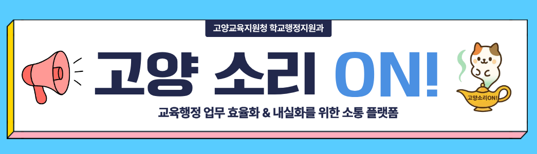 배너이미지