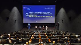 "선생님 마음 듣는다"… 고양교육지원청, 법률·심리 전문가 참여 '상상 토크 콘서트'