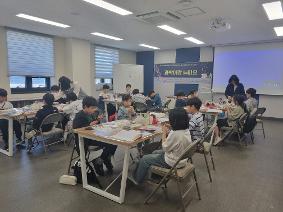 2026 교육발전특구 방과후 지역협력[주말형-과학이랑 놀아요-고양 YMCA 청소년문화센터] 프로그램 운영 
