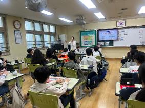 2026년 위기학생예방 찾아가는 집단상담 프로그램 
