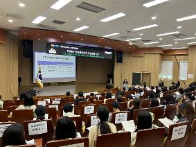 2026학년도 전문상담인력 역량 강화 연수