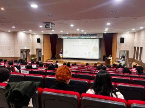 2026 학생상담자원봉사제 집단상담 운영교 협의회
