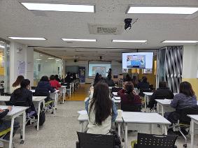 2026학년도 상반기 저경력 전문상담(교)사 역량 강화 연수